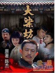 好电视剧推荐,盘点年度必看电视剧佳作